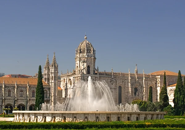 Manastır belem Portekiz