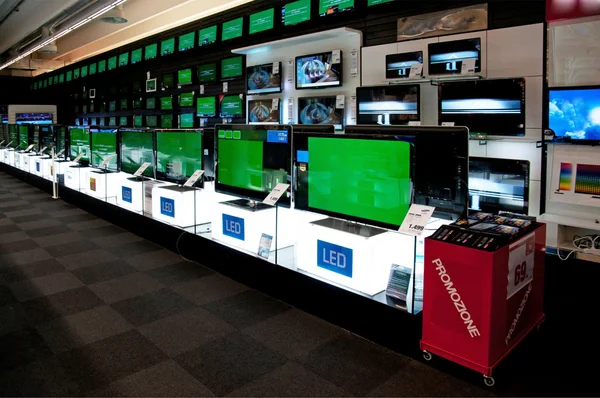 Big electronic retail store — Stock Photo, Image