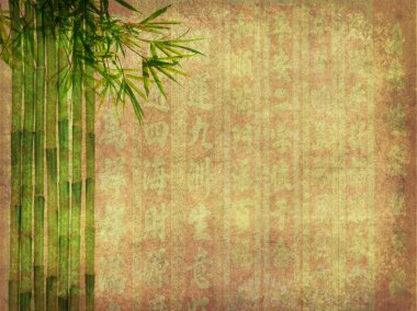 Silhouette of branches of a bamboo on paper background clipart