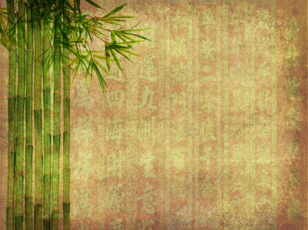 La silueta de las ramas del bambú sobre el fondo de papel —  Fotos de Stock