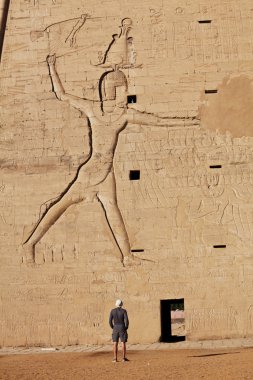 Edfu clipart