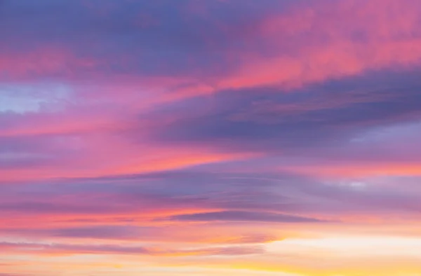 Hintergrund Sonnenuntergang — Stockfoto
