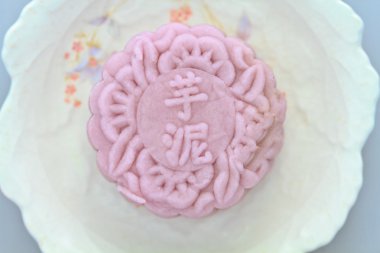 Yam Mooncake clipart