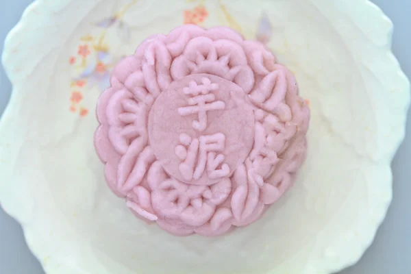 stock image Yam Mooncake