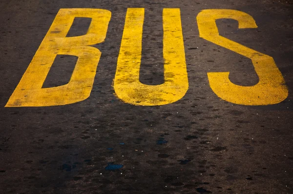 バス停 — ストック写真