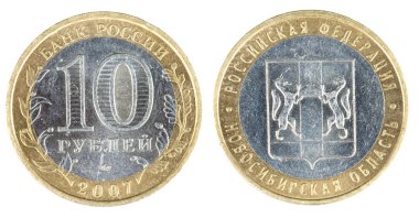 madeni para 10 ruble iki yüzü