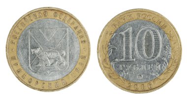 madeni para 10 ruble iki yüzü