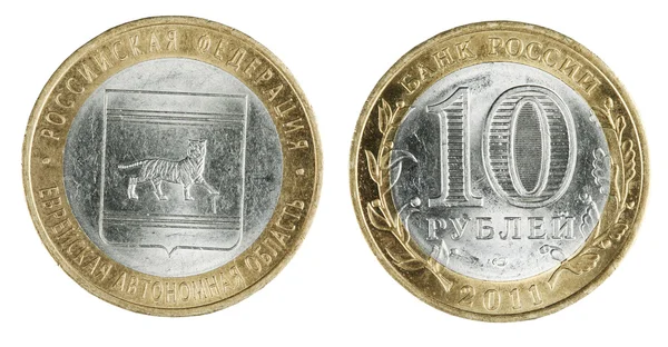 Dos caras de la moneda diez rublos —  Fotos de Stock