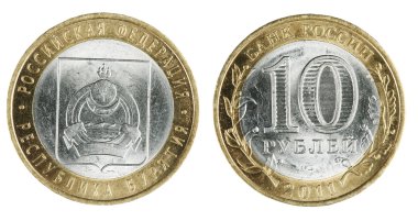 Two sides of the coin ten rubles clipart