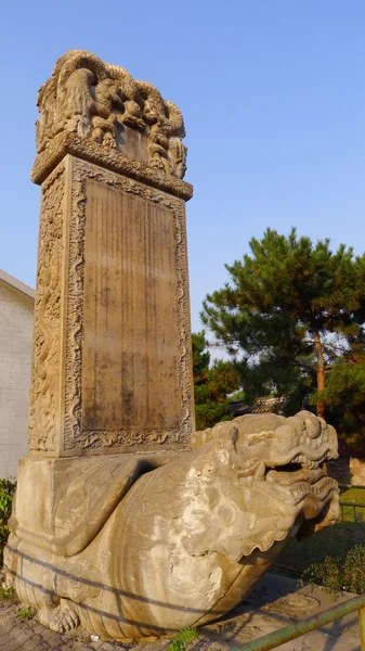 stock image Ancient monument