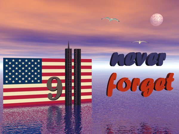 9-11 никогда не забывайте
