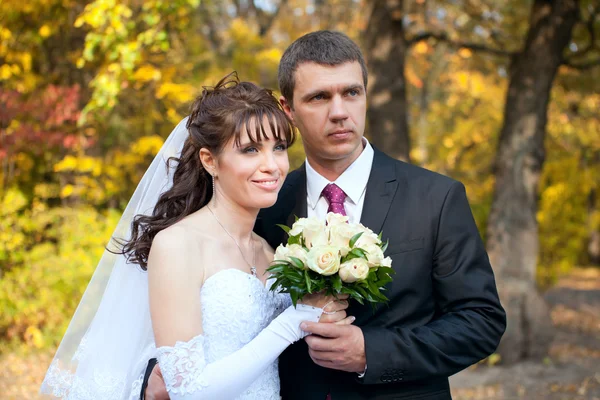 Bride and Groom — Stock Photo, Image