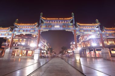 Beijing ancient commercial street clipart