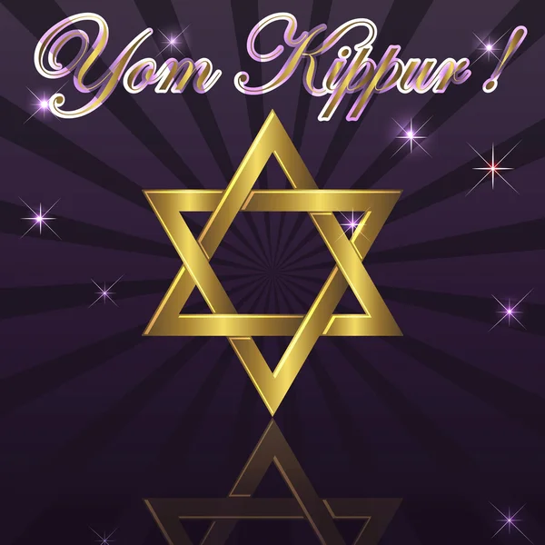 Yom Kippur. — Vettoriale Stock