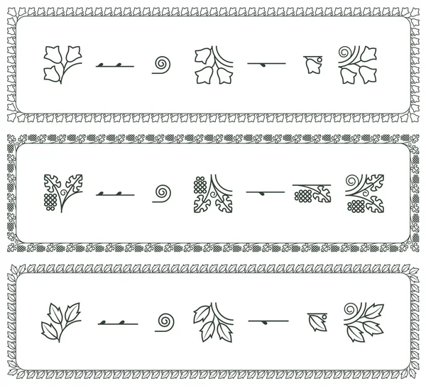 Set of plant elements — Stock Vector