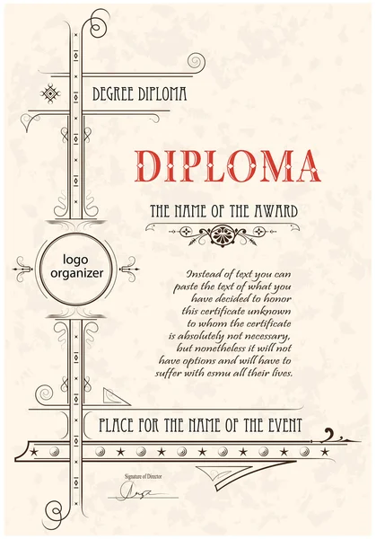 Шаблон диплома — стоковый вектор
