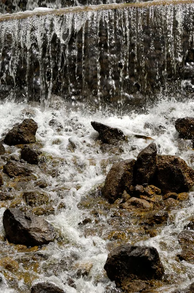 Small waterfall. — Stock Photo, Image
