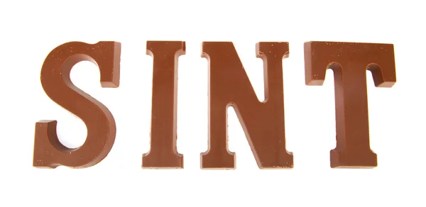 圣尼古拉节巧克力字母 — 图库照片