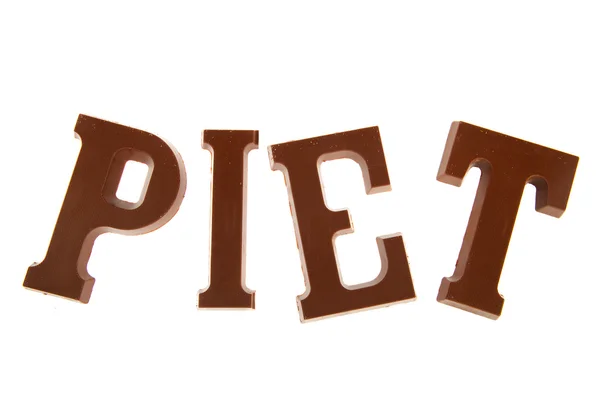 巧克力圣尼古拉节字母 — 图库照片