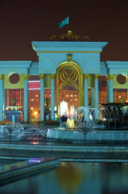 Kazakistan Cumhuriyeti ilk Cumhurbaşkanı Park
