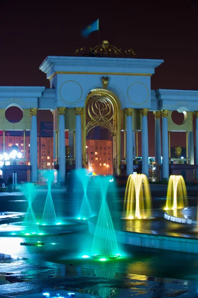 Park of the first president of Republic Kazakhstan — Stock Photo, Image