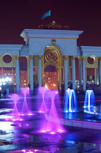 Парк першого президента Республіки Казахстан — стокове фото