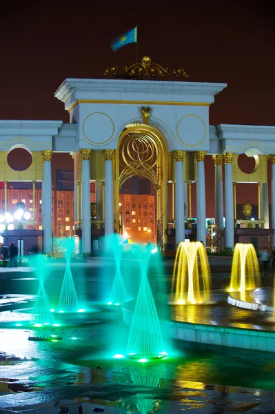 Parque do primeiro presidente da República o Cazaquistão — Fotografia de Stock