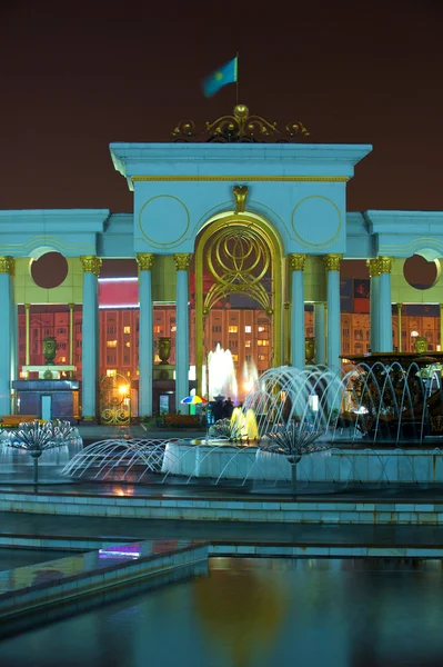 stock image Park of the first president of Republic Kazakhstan