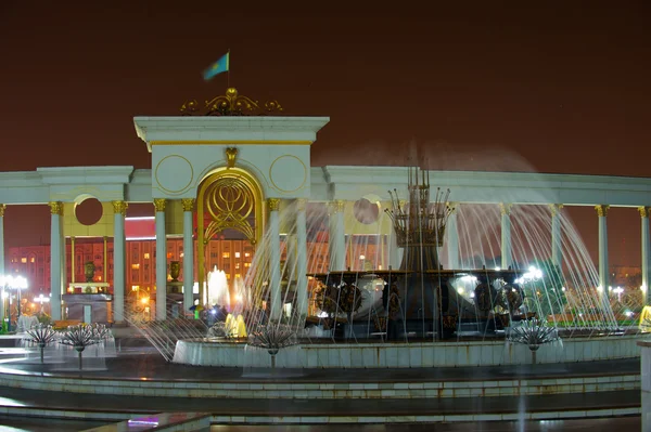 Parque del primer presidente de la República Kazajstán —  Fotos de Stock