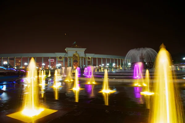 stock image Park of the first president of Republic Kazakhstan