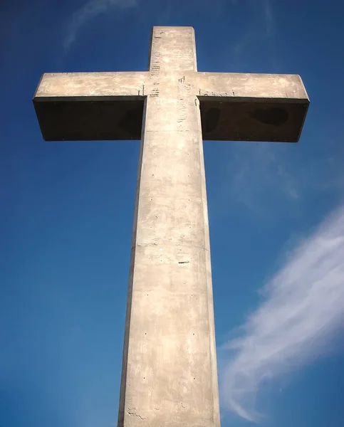 Stock image Cross