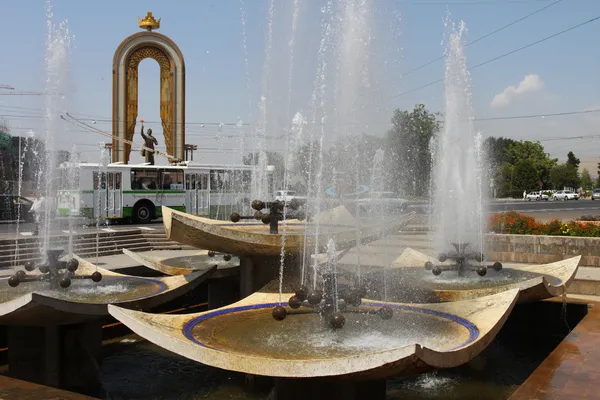 Dushanbe, capital de Tayikistán Imagen de archivo