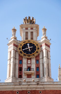 Moskova Devlet Üniversitesi. MV lomonosov, Rusya Federasyonu