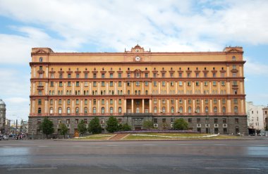 Lubyanka square. The FSB of Russia. Moscow clipart