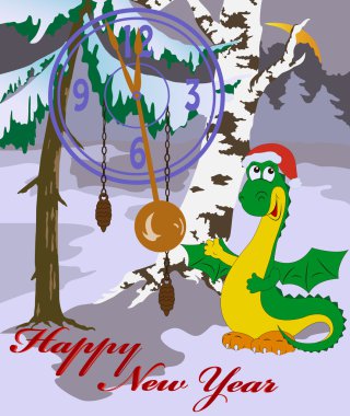 New Year's card with image of dragon in wood clipart