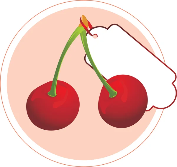 Cherry. Sticker for design — Stock Vector