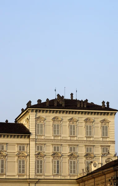 Turin — Stockfoto