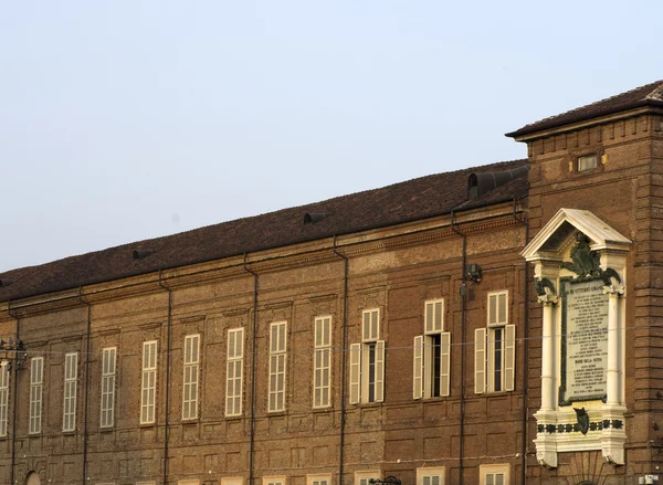 Torino — Stock Photo, Image