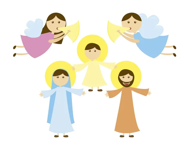 Nazareth Kutsal Aile — Stok Vektör
