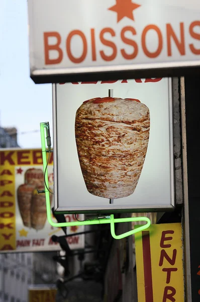 Kebab på grill — Stockfoto