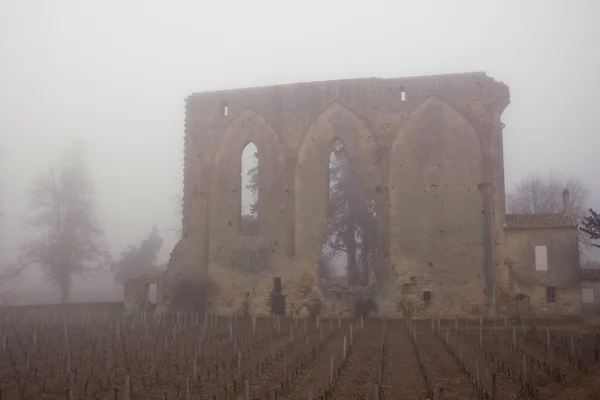 stock image Abandoned side of old church in the mist