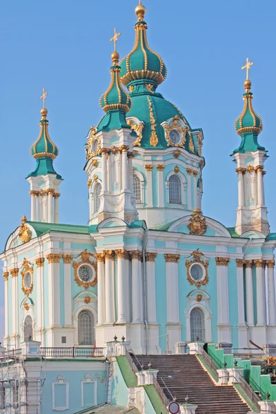 Beautiful St. Andrew's Cathedral in Kiev — Stock Photo, Image