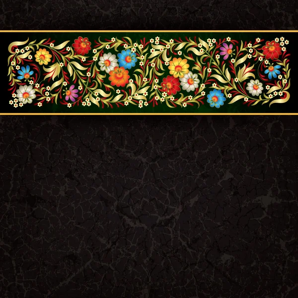 Abctract ornamento floral sobre fondo grunge — Archivo Imágenes Vectoriales