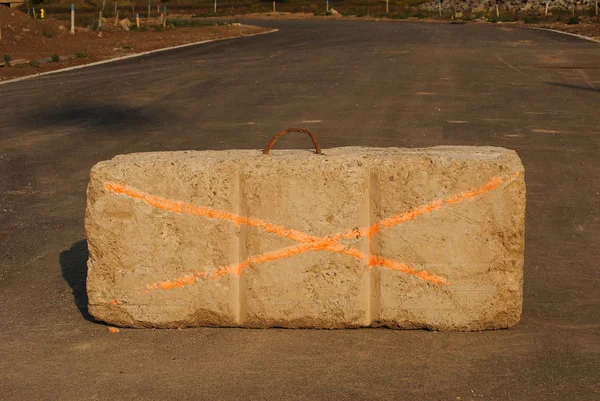 Büyük bir beton blok — Stok fotoğraf