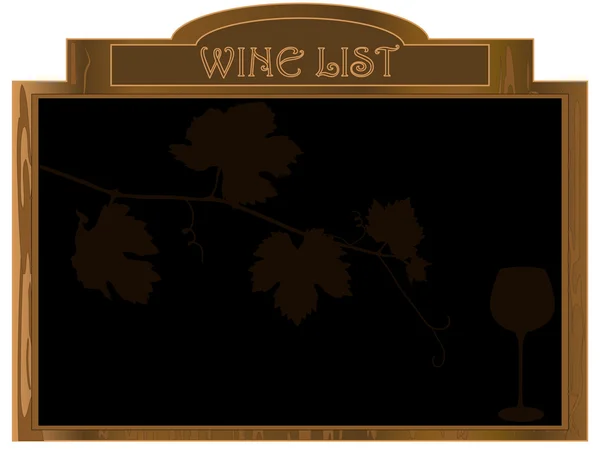 Lista de vinhos — Vetor de Stock
