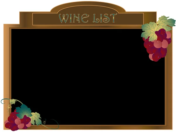Şarap Listesi — Stok Vektör
