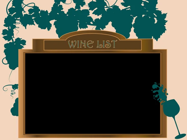 Liste des vins — Image vectorielle