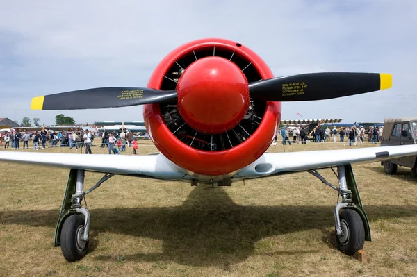 Yak propeller — Stock Photo, Image