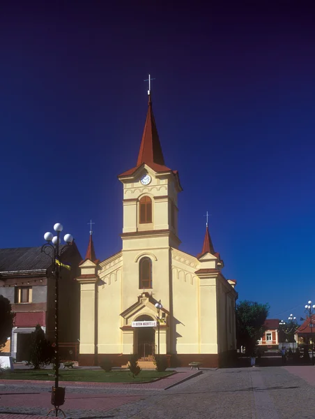 Свято-Иштванская церковь в Тячеве, Украина . — стоковое фото