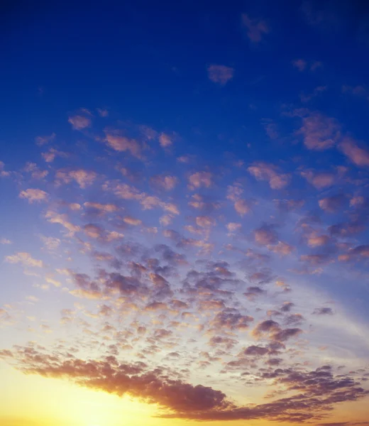 Sunset background. — Stock Photo, Image